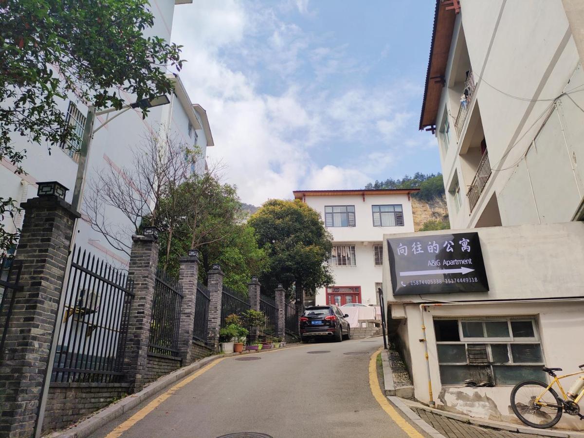A&G Apartment 장가계 외부 사진