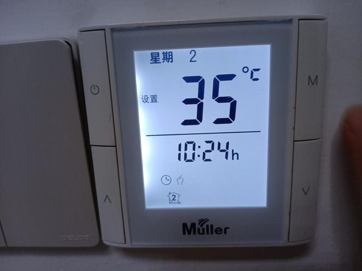 A&G Apartment 장가계 외부 사진